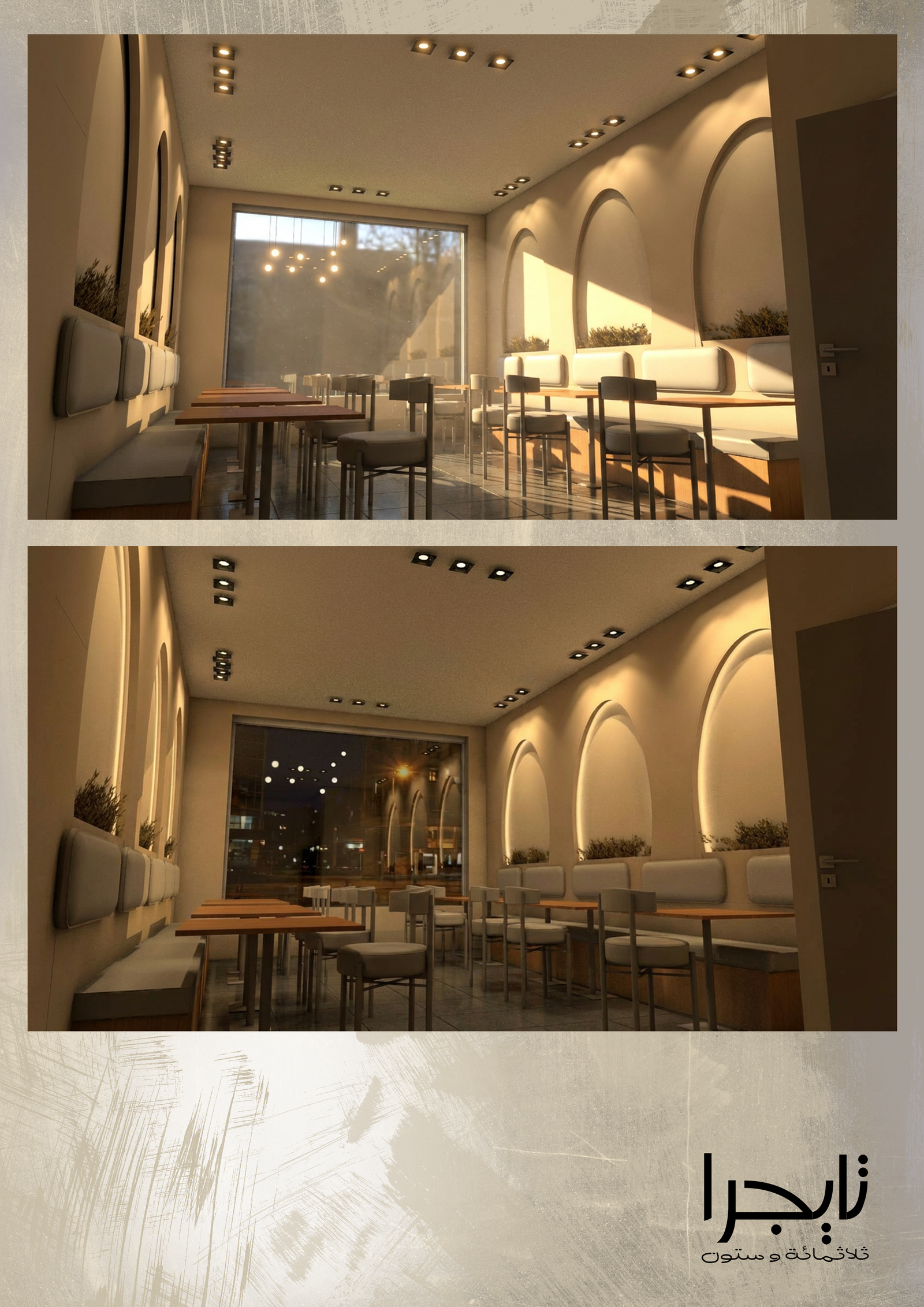 تصاميم المهندس. عصام الخشاب